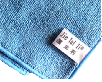 蓝色毛巾.png