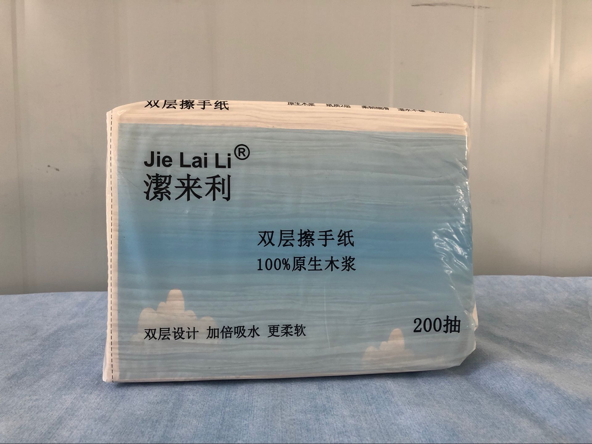 TIM图片20190411142817.jpg